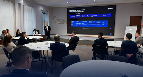 Стратегия роста: в Казани определили будущее эндаумент-фонда Татарстана на ближайшие три года